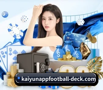 开云登录入口 APP